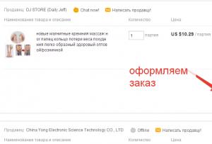 Как заработать на похудении Бизнес план проекта по похудению